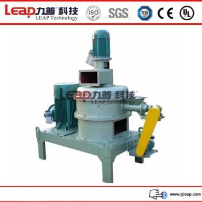 Factory Sell Ultrafine Mesh Tea-Leaf Comminutor