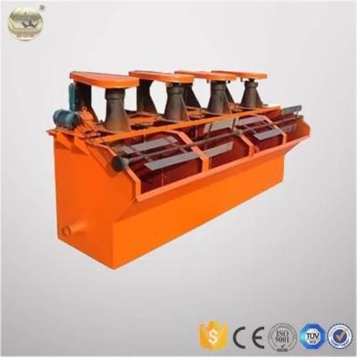 Mining Froth Flotation Machine