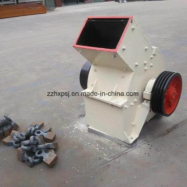 Mini Hammer Crusher, PC300*400 Small Hammer Crusher, Small Crusher
