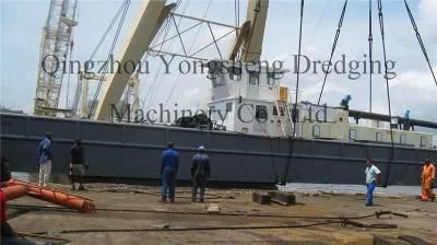 Small Dredger