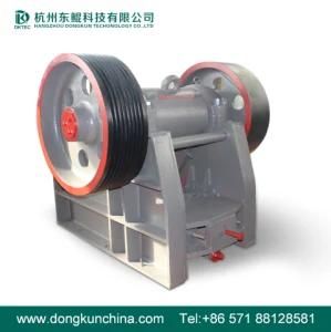 Capacity 16-64 T/H Small Jaw Crusher