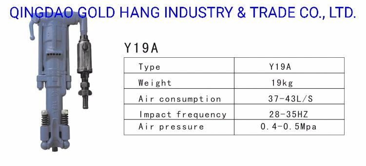 Sales Mining Pneumatic Hand Hammer Rock Drill Y19A