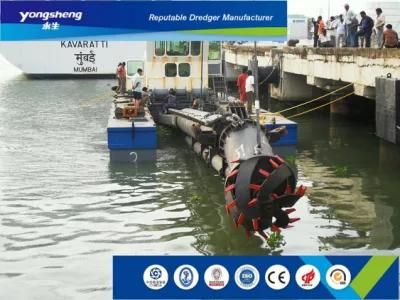 Dredger for Sale