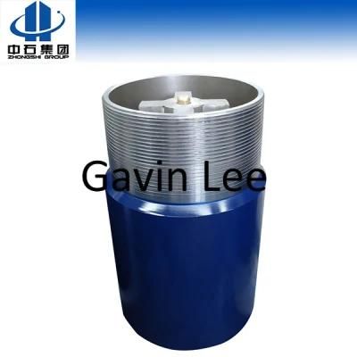 Premium Float Collar