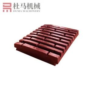 Jaw Swing Jaw Plate Jaw Fixed for Crusher