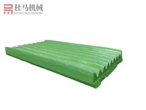 &#160; Jaw Swing Plate Mn13 for Jaw Crusher