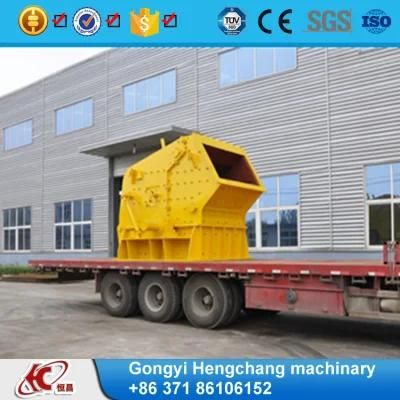2016 China Hot Sale Vertical Shaft Impact Crusher Price