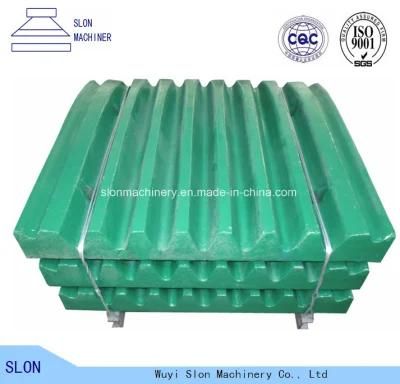 Nordberg Jaw Crusher Spare Parts Fixed / Moving / Swing Jaw Plate