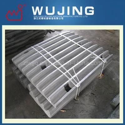 Manganese Steel Crusher Spare Wearing Parts Jaw Plate Made in China