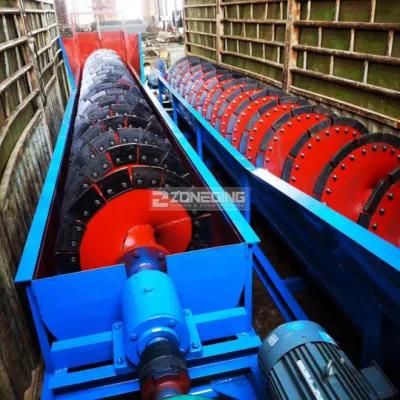 Mining Machinery Good Effect in Removing Clay Mini Sand Washing Machine