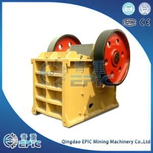 China Manufacturer Lower Cost Jaw Crusher for Mineral Processing