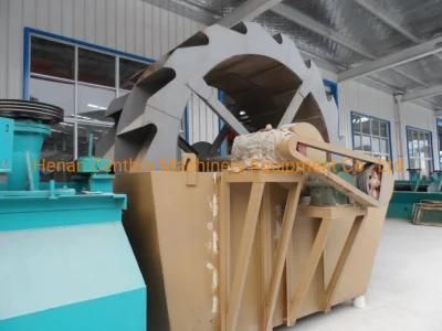 Quartz Ore Sand Washer Portable Sand Washing Machine