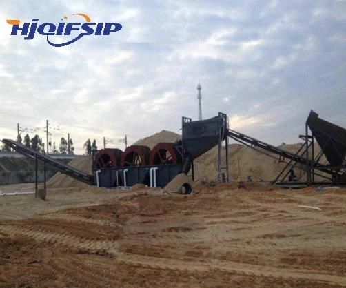 Sand Washing Machine Wheel Sand Wsher