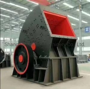 Mini Professional Heavy Hammer Crusher / Stone Hammer Crusher