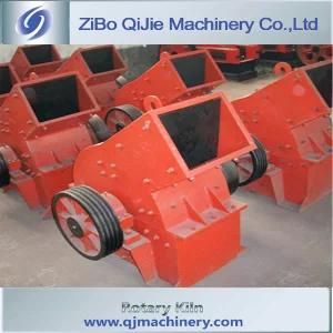 Limestone Crusher Equipment