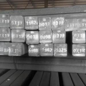 Solid Square Bar/Steel Billet