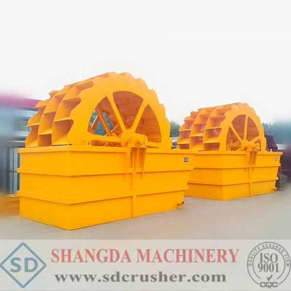 Stone Sand Washing Machine