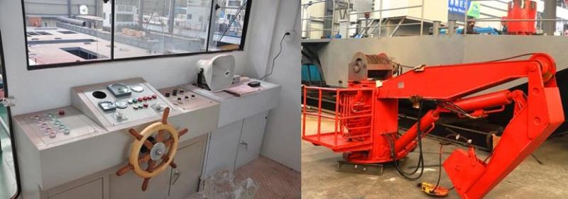 Julong Multifunctional Work Boat