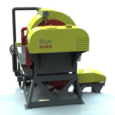 Ilmenite Vertical Pulsating High Gradient Magnetic Separator (VPHGMS)