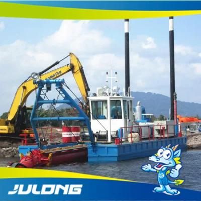 Sand Suction Dredger From China Factory