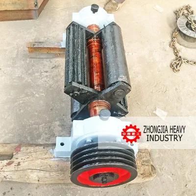 Coal Hammer Crusher Mill Machine
