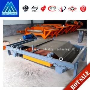 Rcyd (C) - Permanent Magnet Separator for Flotation Separator Machine