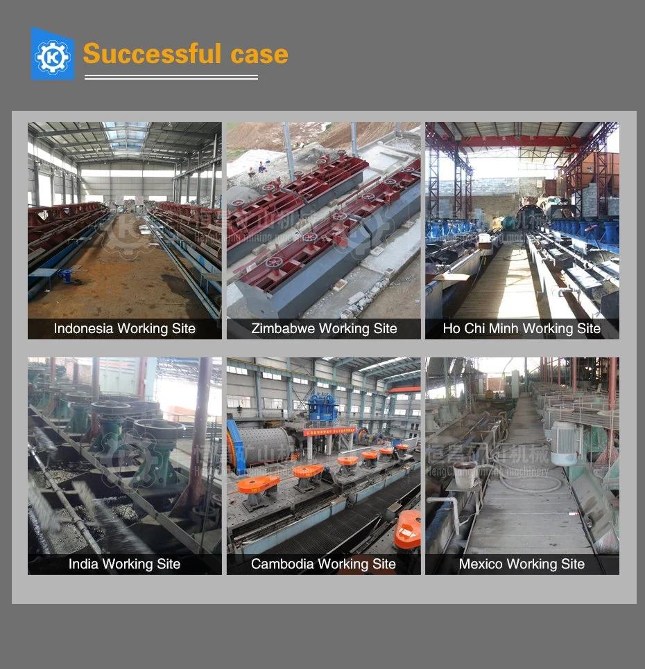 Mining Separation Air-Inflation Type Flotation Cell / Flotation Machine