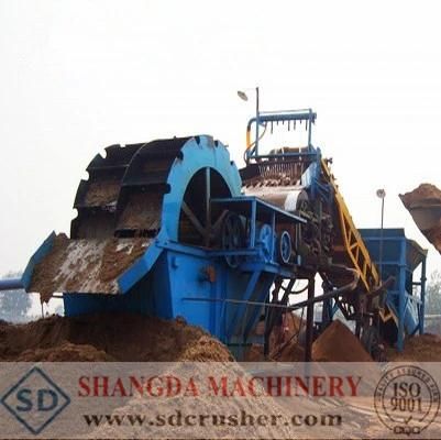 Stone Sand Washing Machine