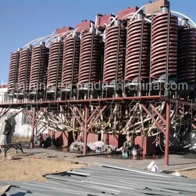 Gold Gravity Separator Spiral Chute for Beneficiation Plant