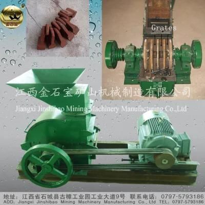 Hard Rock Hammer Mills