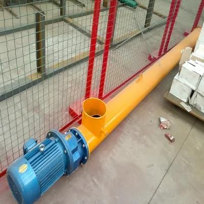 Gx Series High Efficiency Flexible Screw Conveyor