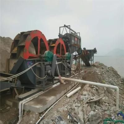 Keda Sand Washing Washer Plant