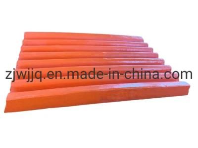 Crushing Machine Parts Jaw Crusher Plate