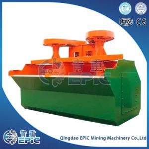 Xcf/Kyf Type Pneumatic Mechanical Agitation Type Flotation Machine