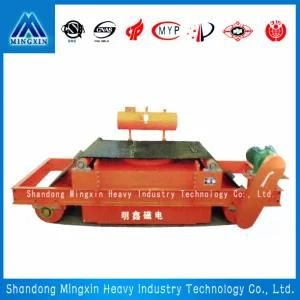 Rcdf- Oil Cold Self Discharging Electromagnetic Magnetic Separator