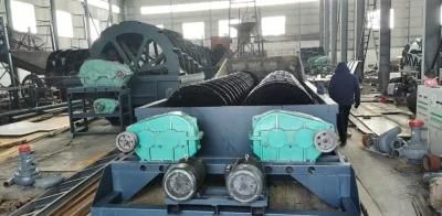 Spiral Sand Washing Machine for Sale
