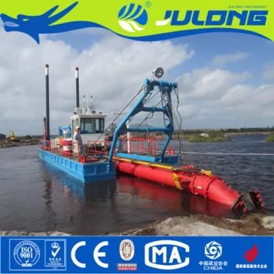 Julong Hydraulic Cutter Suction Dredger