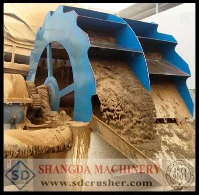 Water Sand Mining Washer Machine