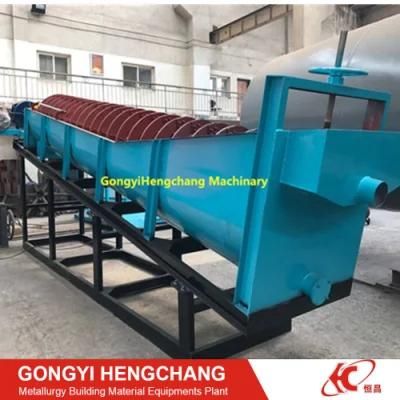 Mobile Wheel Sand Washing Plant in China