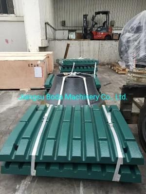 Manganese Jaw Plate for C116 Jaw Crusher Wear Plate Parts mm0247232