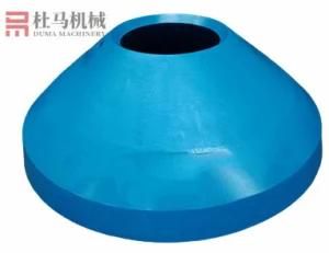 High Manganese Steel Casting Mantle