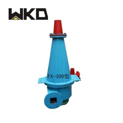 Cheap Gravity Separator Hydro Cyclone for Sale