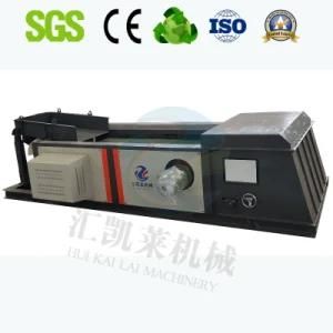 Sorting Machine Separating Non-Ferrous Metal Aluminum Removal Eddy Current Separator for ...