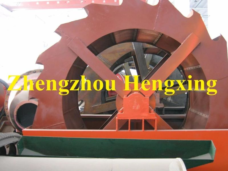 Large Capacity and Best Selling G*2000 Sand Washer