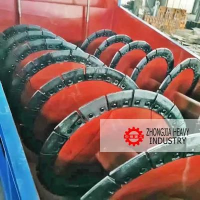 Ore Washer Screw Washing Machine