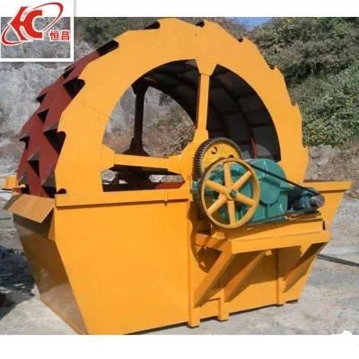 Bucket Wheel Sand Washing Machine