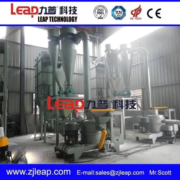 Professional Superfine Mesh Cellulose Granulator