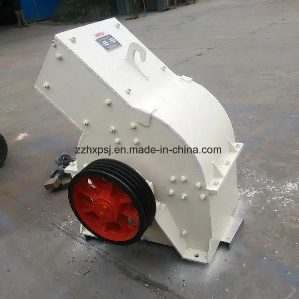 Hammer Crusher, Stone Hammer Crusher, Crushing Hammer Machine (PC Series)