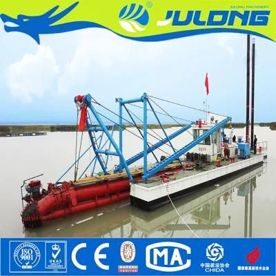 Large Hydraulic Cutter Suction Sand/Silt Dredger