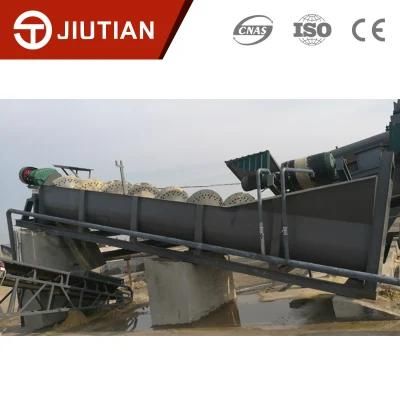 Big Capacity River Stone Pebble Granite Sand Washing Machine